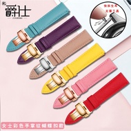 Suitable For Genuine Leather Watch Strap Adapt To Only Lu Shifei Yada Fossil Coach Armani Cowhide Men Women Pink Chain