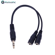 3.5mm 1 Male to 2 Female Y Splitter Stereo Extension Audio Cable