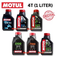 MOTUL 10W50 3000 10W40 3100 5100 7100 15W50 10W50 SCOOTER EXPERT LE 4T minyak hitam 1L 1 liter