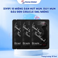 [SVIP][COMBO 10 Pieces] Ciracle Good-Bye Blackhead Remover Patch 5ml/sheet–Cleans Acne and Pores