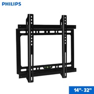 PHILIPS TV Wall Mount Universal Fixed TV Mount 14 inch - 32 inch [SQM3226/97]