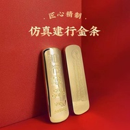Simulation Gold Bar Construction Ruyi Gold Bar Copper Gold Plated Sample Gold Shop Construction Bank