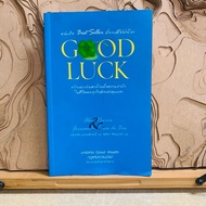 N666 goodluck Inspires Success In Life And Business With You.