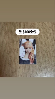 IVE小卡rei小卡
