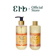 [เซ็ตสุดคุ้ม] Erb Double Fresh Set Glow Again