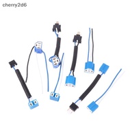 cherry H7 H4 Car Truck Ceramic Headlight Extension Socket Adapter Plug 12V 4A [COD]