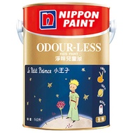 立邦油漆 - 抗甲醛淨味兒童內牆乳膠漆(1L) I級抗污 ; I級抗菌 ; 恒彩 ; 美國綠色衛士金級認證及A+標準