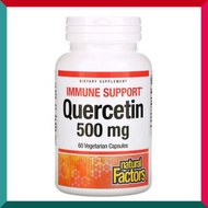 Natural Factors - 洋蔥素/槲皮素槲黃素 500毫克 60粒素食膠囊 強肺功能增強免疫力抗衰老 平行進口 (效期:02/2028*)