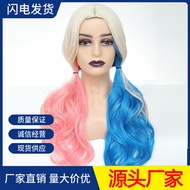 Gadis Badut Kecerunan Rambut Palsu Cosplay Gelombang Besar Bahagian Tengah Rambut Palsu Skuad Bunuh 