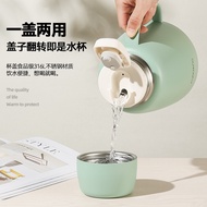 Fuguang Insulation Kettle Household Large-Capacity Portable Kettle Warm Dormitory Kettle 316 Stainle