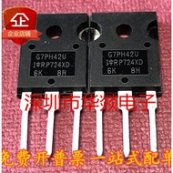 5PCS TO-247 G7PH42U IRG7PH42U IRG4PC30U G4PC30U G4PC30FD IRG4PC30FD IRG7PH42UD G7PH42UD G7PH50U IRG7