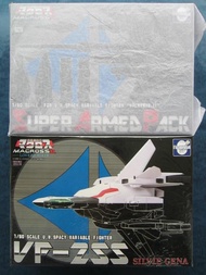 超時空要塞 Macross II~Lover Again 1/60 scale VF-2SS Valkyrie II Silvie Gena Custom+Super Armed Pack EVOLU