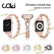玉水全網最低 apple watch 5代 vo鑽金屬錶帶 不鏽鋼替換錶帶 iwatch鑲鑽錶帶 適用於手錶4