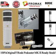 Rode Podcaster MK II Large Diaphragm USB Dynamic Broadcast Podcast Mic Microphone (MK II)