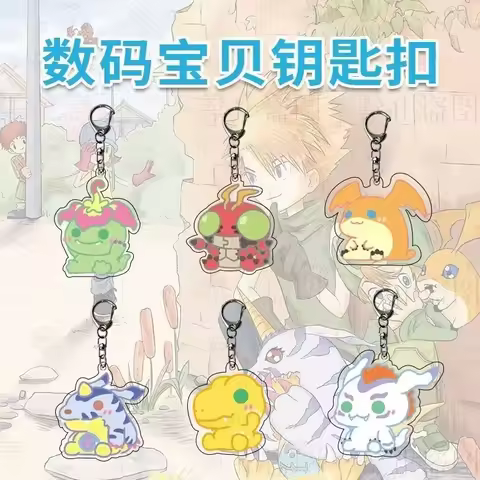 Digimon Agumon Gabumon Animation Peripheral Acrylic Keychain Student School Bag Accessories Cute Cou
