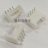 PHS-4AW 2.0 Spacing 4P Curved Pin Buckle Connector HY2.0 90 Degree Curved Pin Side Plug Horizontal P