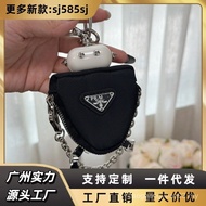 P Rumah Baru Nilon Robot Rantai Kunci Beg Loket Pesona Dompet Syiling Unik Beg Kunci Mini Loket Boro