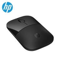 HP Z3700 Dual Black Mouse | HP Z3700 Dual Silver Mouse - 2.4 GHz Wireless connection/1600 dpi/3 Butt