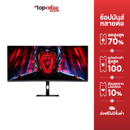 Xiaomi Redmi Monitor Gaming Curved 34" รุ่น G34 180Hz WQHD 3440*1440 รุ่นใหม่ ปี 2024 รับประกัน 1 ปี