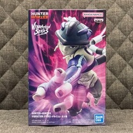 (全新) 未開封 BANDAI VS Vibration Stars HUNTER x HUNTER 全職獵人 梅路艾姆 Meruem / Meruemu メルエム 蟻王 景品