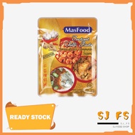 MasFood Instant Chili Paste