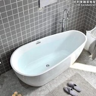 家用小戶型薄邊形網紅圓形小空間成人獨立式簡約壓克力浴缸