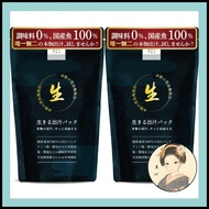 Living Dashi Packs (30 bags) - Additive-free,No Kelp domestically produced, salt-free, no amino acid