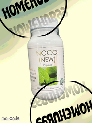E.excel Excel Noco 风克  (no code)