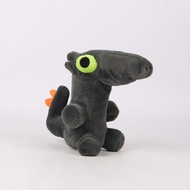 New Dancing Dragon online celebrity Dancing Dragon Black Dragon and White Dragon plush doll How to T