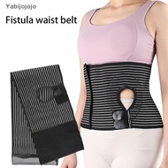 Yabijojojo Ostomy Hernia Belt Stoma Support Wraps Ostomy Belt Unisex Ostomy Hernia Support Belt Abdo