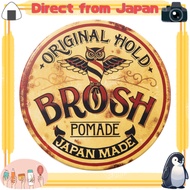 BROSH mini ORIGINAL POMADE Pomade Medium Hold [Direct from Japan]