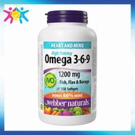 Webber Naturals - 健心Omega 3-6-9 亞麻籽 魚油和玻璃苣油 (1200 毫克) 加量裝 (多 66 ％) 150 粒軟膠囊 (包裝隨機提供) [平行進口] 此日期前最佳:2