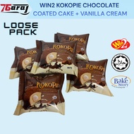 WIN2 KokoPie Chocolate Cake Vanilla Cream (Loose 1/5/7 Pcs) Halal Kek Coklat Murah Viral READY STOCK
