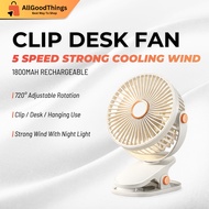 【5 Speed】1800mAh Long Lasting Clip Fan USB Charging Desktop Office Student Light Table Clip Wall Han