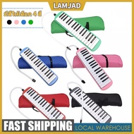 Melodian 32-Key With Complete Equipment 32Key Piano Daryng Band Music
