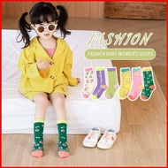 GC1 Children Floral Socks Breathable Baby Cotton Socks Kids Giraffe Sweet Lattice Short Socks 0-7 Ye