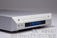 NuPrime CDT-10