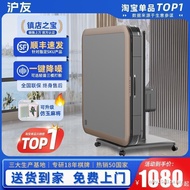 Huyou Folding Mahjong Machine Automatic Household Dining Table Dual-Use Multi-Function Four-Port Mac