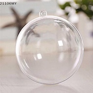 HappyHome Transparent Open Plastic Christmas Decor Ball Bauble Ornament Gift Present Box