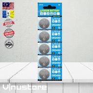 Button Cell Battery 1.5V / 3V Lithium & Alkaline AG3 AG10 AG13 CR2032 CR2025 CR2450 CR1632 LR44 LR41