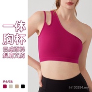 Sports Yoga Top Irregular Shockproof Cloud Slanting One-Shoulder Beautiful Back Running Bra Underwea
