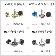 M6 Adjustable Feet Universal Adjustable Feet Cushion Chair Movable Cabinet Feet Swing Silver Black S
