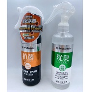 [Dr's Formula] Formosa Plastics Biomedicine Dr's Formula Antibacterial Protective Spray * 225g Deodo