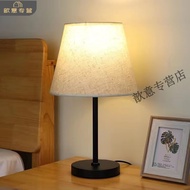 ST-🚢Zhongyishan Lamps Zhongshan Lamps Collection2023New Floor Lamp Living Room Study BedroomledBed Nordic Anchor Warm an