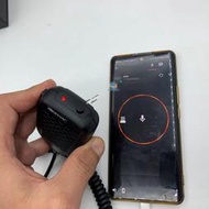 zello手咪手機對講軟件支持3.5+type-c音頻接口麥克風PTT按鍵對講