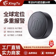GF10 Locator Car GPS Strong Magnetic Installation-Free Elderly Children Pet Anti-Lost Locator GF07