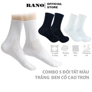[Combo of 5 pairs] Men's and women's socks with high collar, plain black and white, Basic 20cm unise