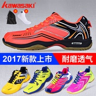 Genuine Kawasaki badminton shoes specials package email professional badminton shoes men s shoes wom