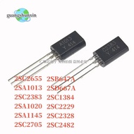10PCS 2SA1013 2SC2383 2SA1020 2SC2655 2SA1145 2SC2705 2SB647A 2SD667A A1013 C2383 A1020 C2655 A1145 
