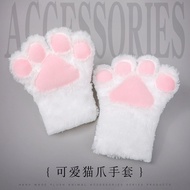Plush lolita Cat Paw Gloves cosplay Cartoon Gloves Children's Performance Cat Paw Props
